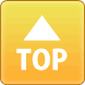 TOPへ