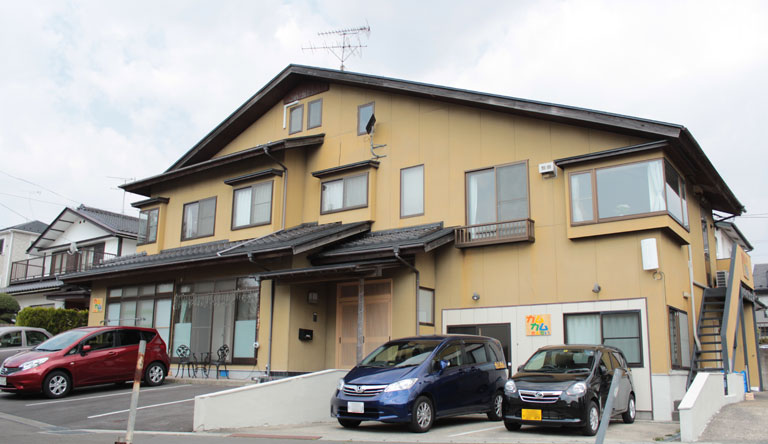 支援施設 カムカムせんだい